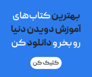 دانلود بهترین کتاب های آموزشی دویدن جهان